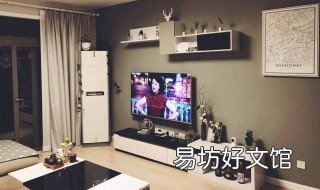 如何将电脑显示器挂墙上? 怎样把电脑显示器挂在墙上