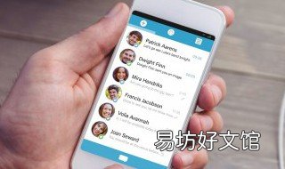 4g信号不稳定怎么办 4g信号不稳定如何解决