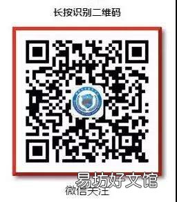 湖南电子户口本办理入口 湖南的户口本