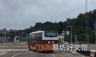 c1增驾a2需要什么条件 c1增驾A2需要什么条件要多少钱