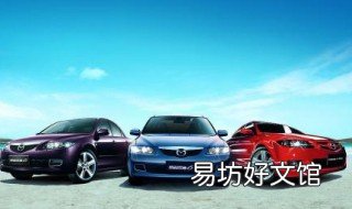 手动挡车打火正确方法 手动挡车打火怎么打