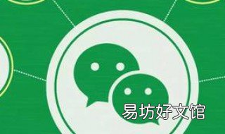 如何查看被朋友屏蔽的朋友圈 怎么查看朋友圈被屏蔽的朋友圈