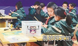 沈阳2020年小学期末考试时间 沈阳中小学期末考试时间2020-2021
