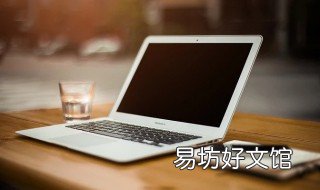 如何让任务栏透明 如何让任务栏透明win7
