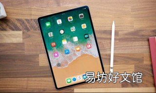 ipad2怎么升级系统 怎样升级ipad2系统版本
