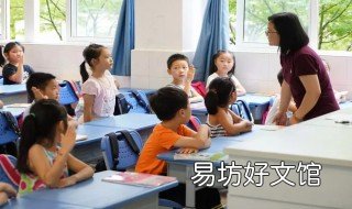 意境的解释 王国维对意境的解释