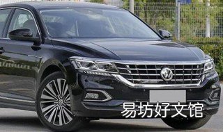 驾龄不够三年能跑什么平台 驾龄不足三年可以跑那个平台