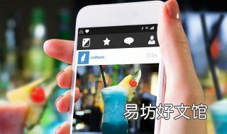 手机加载慢怎么办 手机加载速度慢是什么原因