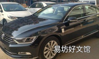 车子起步抖动的原因 车子起步抖动的原因有哪些