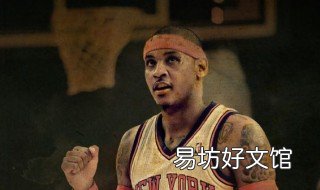 nba三分球历史排行榜 NBA三分历史排行榜