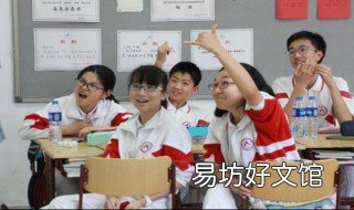 小学生人物作文怎么写 小学生作文描写人物怎么写