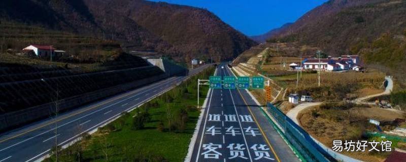 宝汉高速何时全线通车