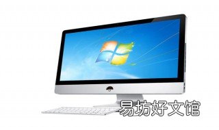 如何把桌面不放在c盘里 怎样让桌面文件不放在c盘是