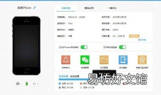 怎么清理内存卡 怎么清理内存卡?