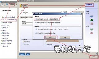电脑没声音是怎么回事 电脑没声音是怎么回事?教你怎么修复笔记本