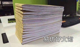 会计做账的基本流程 建账流程