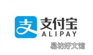 支付宝电子驾驶证有用吗 支付宝电子驾驶证有用吗?