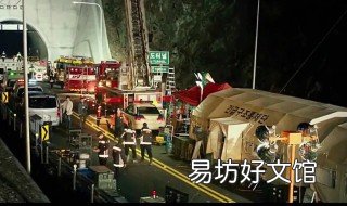 韩国电视剧隧道结局 韩剧隧道大结局