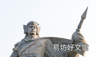 赵云属什么生肖 赵云属什么生肖动物