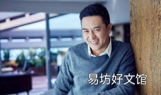 汤小军爸爸是检察长是什么电视剧 汤小军爸爸是检察长是什么电影