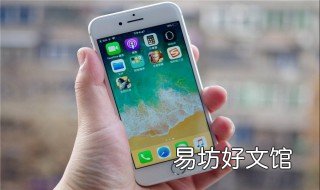 怎样清除照片中其他人 如何除掉照片上其他人