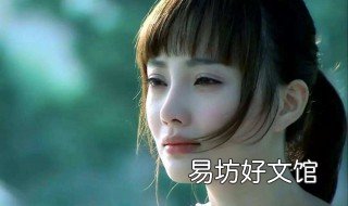 婆婆遇上妈电视剧李小璐大结局 徐璐演的婆媳电视剧