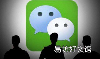 高逼格朋友圈的句子早上 早上有趣的朋友圈句子