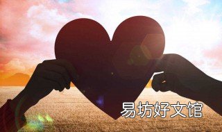 让老婆最感动的句子 让老婆最感动的一句话