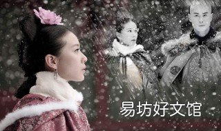 三寸天堂原唱 三寸天堂原唱mp3