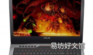 17.3英寸的笔记本电脑有多大 17.6英寸笔记本多大