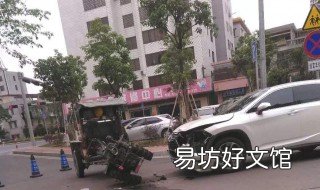 梦见车祸 梦见车祸爆炸