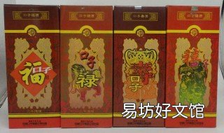 安徽口子酒业股份有限公司生产什么 安徽口子酒业有限公司招聘