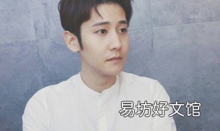 凌霄是哪个电视剧 凌霄出自哪部电视剧