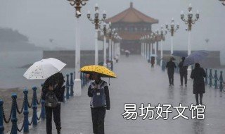 奔波风雨中的原唱 奔波风雨中原唱歌曲视频MⅤ