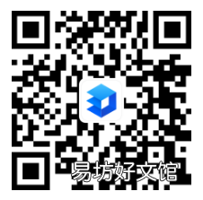 2022襄阳人才购房首付款补贴券申报指南 襄阳购房补贴政策