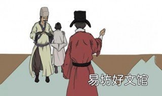 讽刺当今社会的诗句 讽刺社会风气的诗句