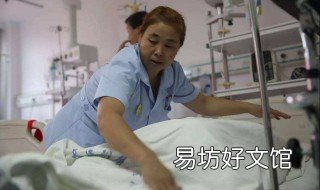 什么是护工 什么是护工专业