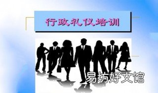 行政班是什么意思 高中行政班是什么意思