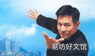 裸捐是啥意思 裸捐是什么意思