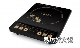 电磁炉禁忌 电磁炉能不能用