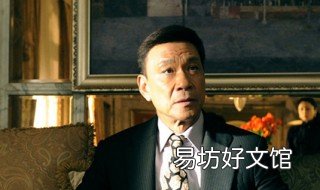 沈流舒是什么电影 沈流舒是什么电影里的人物