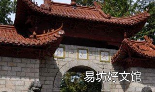 出家需要什么条件 出家需要什么条件学历