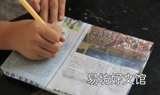 风声雨声读书声声声入耳下一句 雨声 读书声
