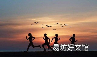 人穷志不穷的句子 人穷志不穷的句子有哪些