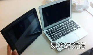11寸多大 小米平板11寸多大