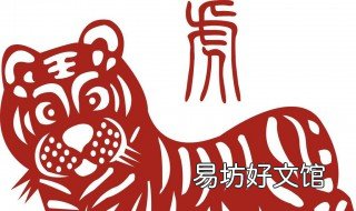 属虎女几月出生最好 属虎女孩的几月出生最好