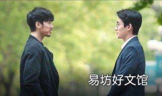 天下兄弟剧情最后结局 天下兄弟剧情最后结局怎么样