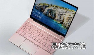 固态硬盘应该怎么做系统和分区 固态硬盘如何分区做系统