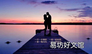 做情人的女人伤感句子 做情人的女人伤感句子图片