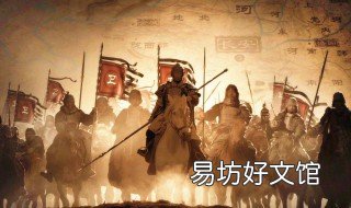打败仗意思 打败战的意思
